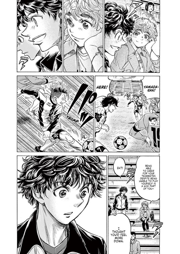 Ao Ashi, Chapter 215 image 05